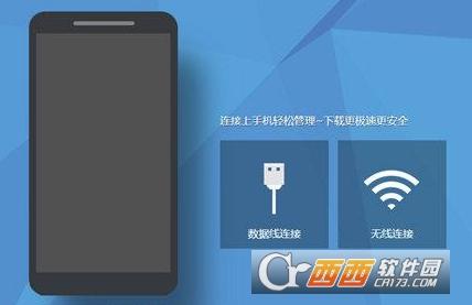 爱思助手导出视频,导入相册,爱思助手传视频到iPhone.