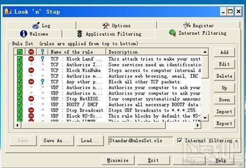Look n Stop Firewall,Look n Stop Firewall下载,Look n Stop Firewall官方下载