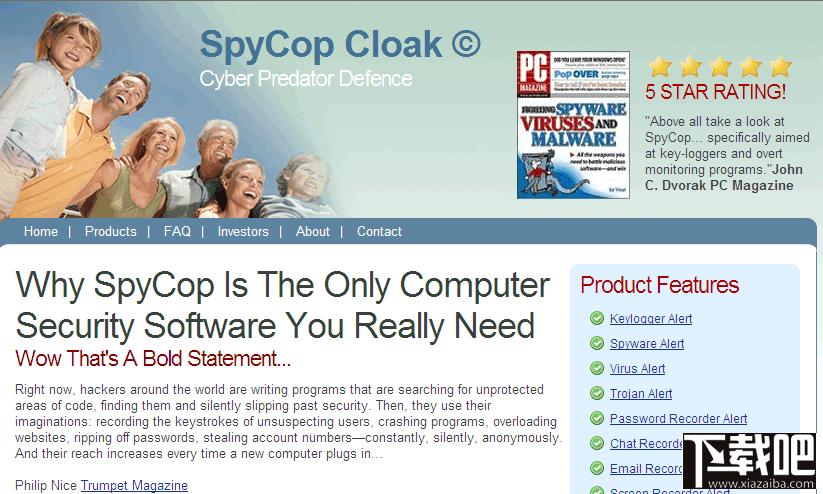 SpyCop,SpyCop下载,SpyCop官方下载