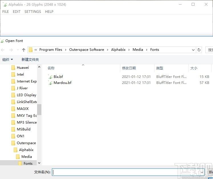Alphabix下载,彩色字体制作软件,字体工具,字体设计