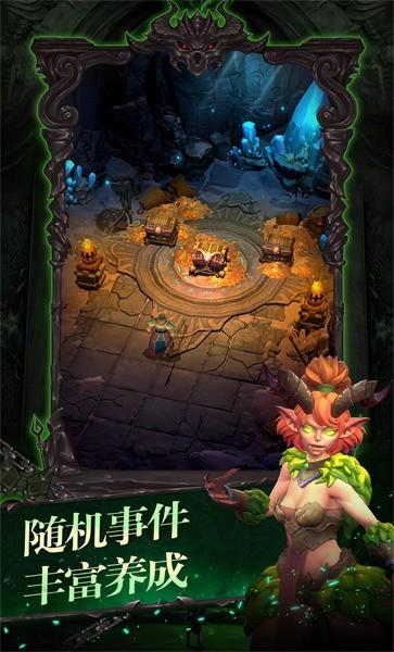 进击地下城官方版下载,进击地下城,地下城手游,冒险手游