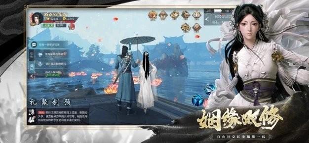 泽天战记游戏(暂未上线),择天战记,仙侠游戏