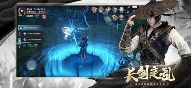 泽天战记游戏(暂未上线),择天战记,仙侠游戏
