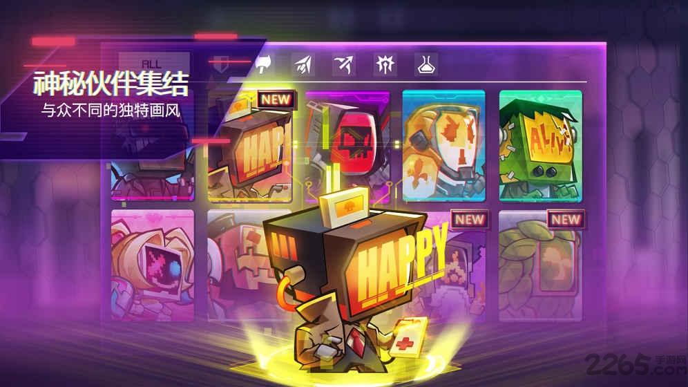 修普诺斯台服下载,修普诺斯hypnos,闯关游戏,解谜游戏