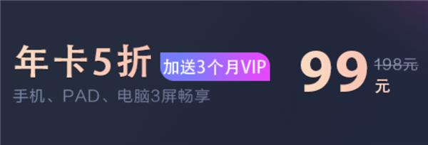 优酷,视频播放,优酷PC客户端.