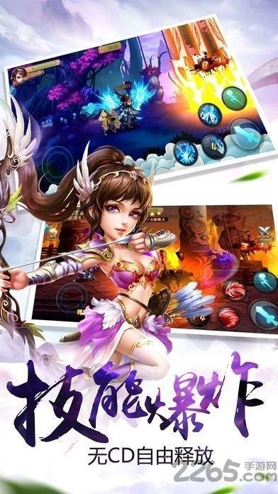 云涯仙阁录最新版下载,云涯仙阁录,竞技手游,仙侠手游