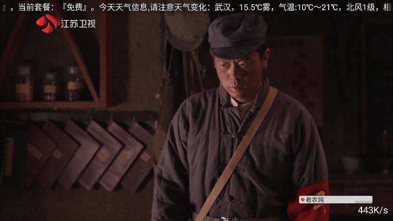 肥米tv官方版下载,肥米TV,电视直播app,看电视app
