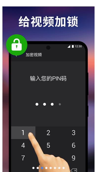 xplayer专业版下载,播放器app,xplayer