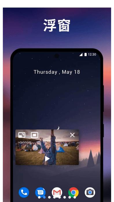xplayer专业版下载,播放器app,xplayer
