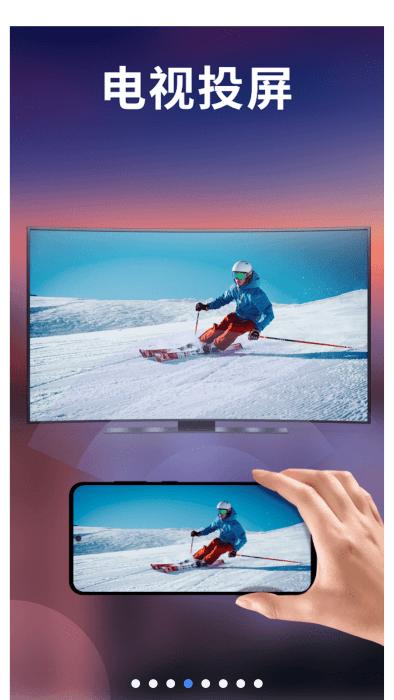 xplayer专业版下载,播放器app,xplayer