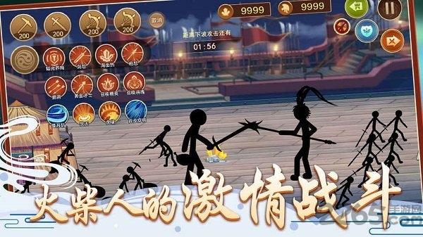 火柴人争霸正式版下载,火柴人争霸,策略手游,对战手游