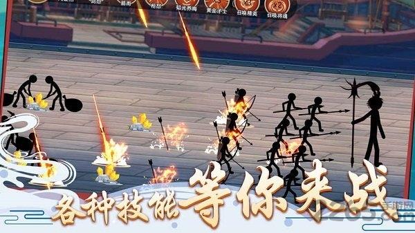 火柴人争霸正式版下载,火柴人争霸,策略手游,对战手游