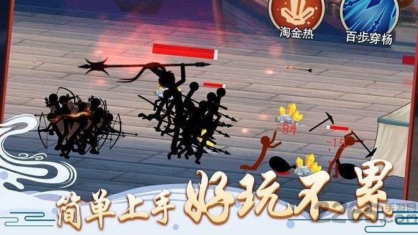 火柴人争霸正式版下载,火柴人争霸,策略手游,对战手游