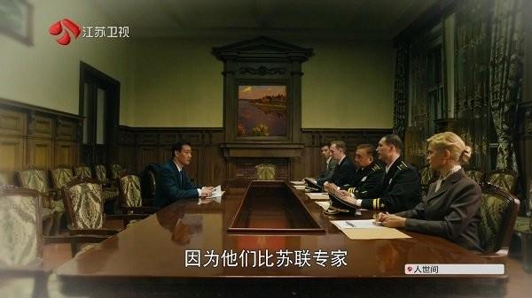 南博兔tv电视直播下载,南博兔tv,电视直播